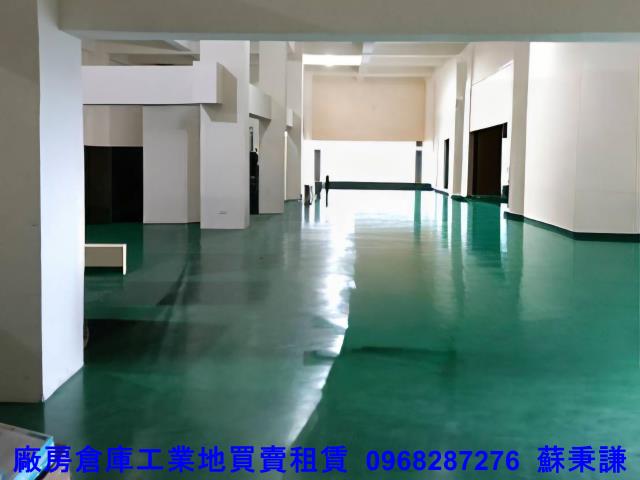 桃園八德廠房-1