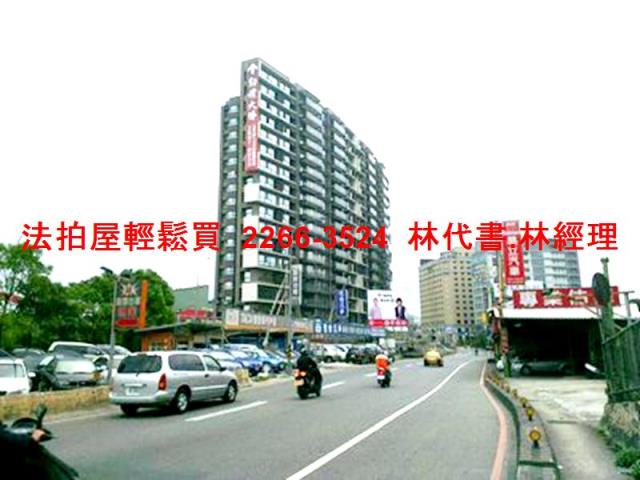 新北汐止大樓法拍-9