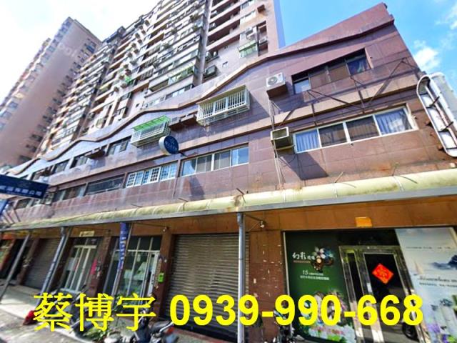 北屯路樓店面法拍屋