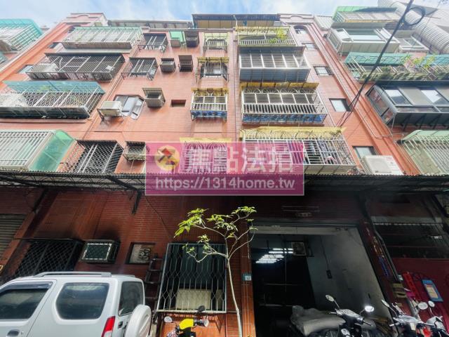 蘆洲公寓法拍-1