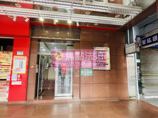 中山區大樓法拍-3