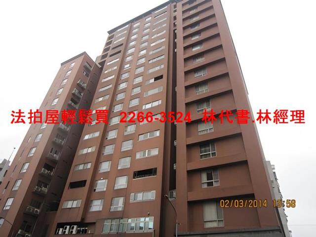 汐止大樓法拍-4