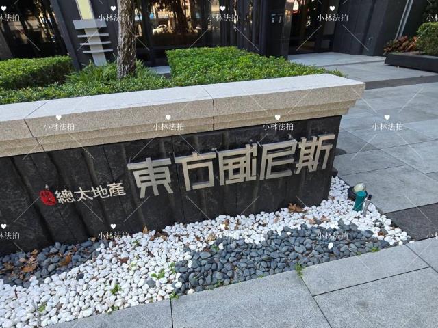 南區法拍大樓-6