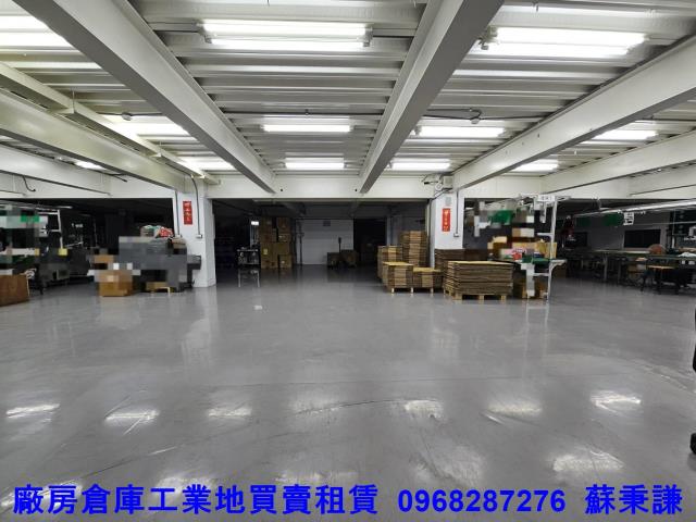 八德廠房-5