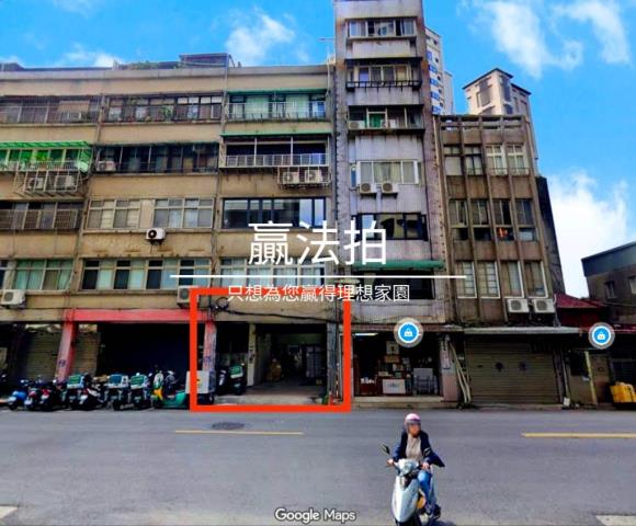 台北法拍公寓-2