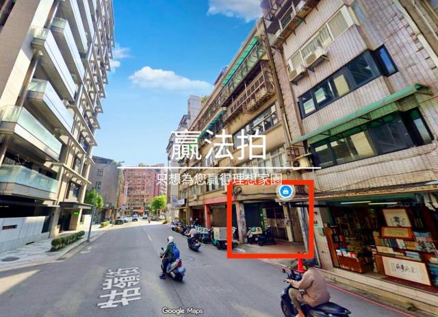 台北法拍公寓-7