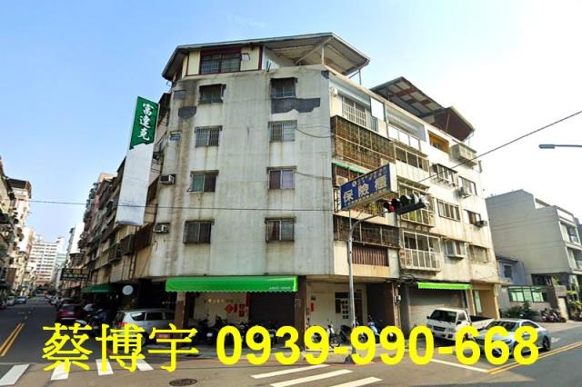 北區尚德街法拍屋公寓