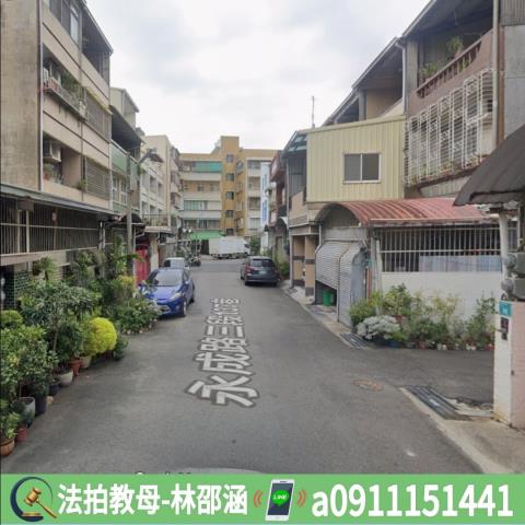 台南透天法拍-5