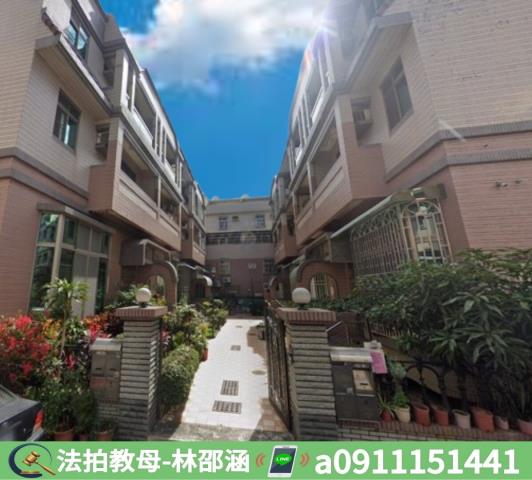 台南北區法拍透天-3