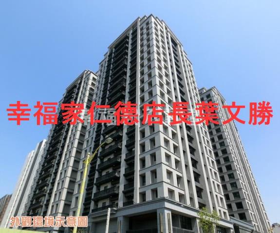 台南永康大樓-10