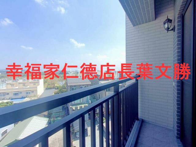 台南安定華廈-8