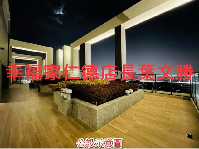 台南安南大樓-13