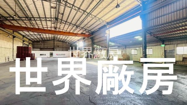 高雄燕巢廠房-1