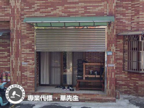 新北泰山法拍華廈-8