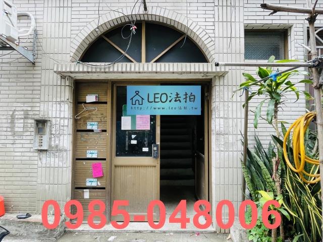 新北新莊公寓法拍-5