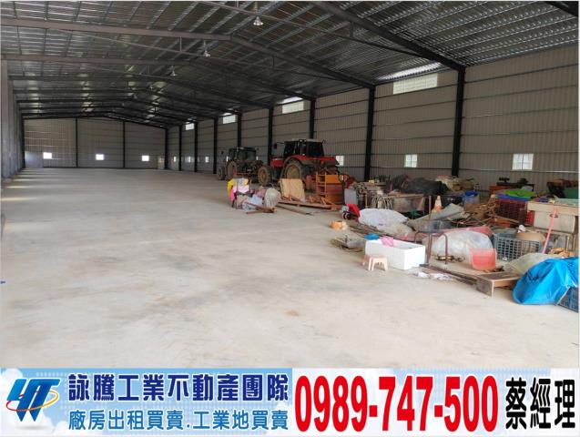 桃園大園廠房-1