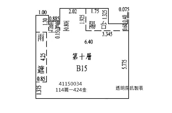 板橋法拍大樓-9