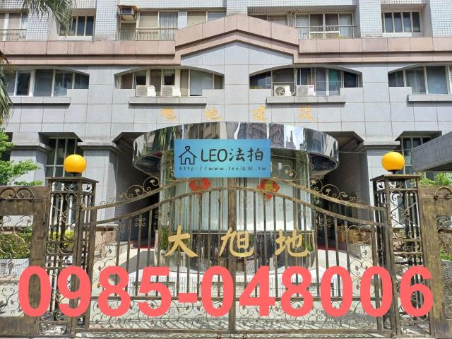 淡水法拍大樓-4