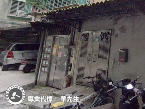 新北公寓法拍-6