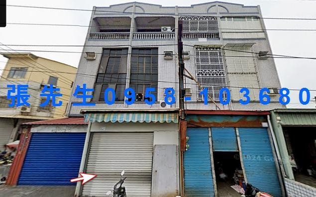 屏東透天法拍-4