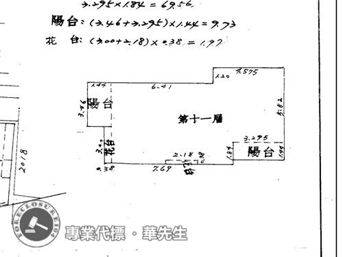 新北板橋大樓法拍-9