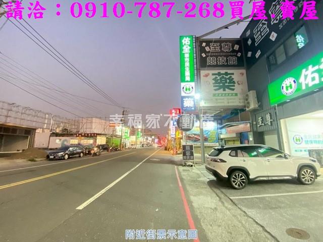 台南新市店面-10