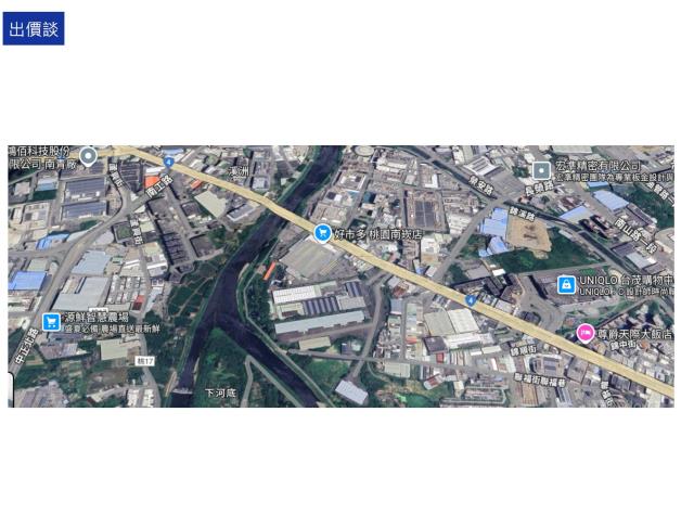 桃園蘆竹廠房-1