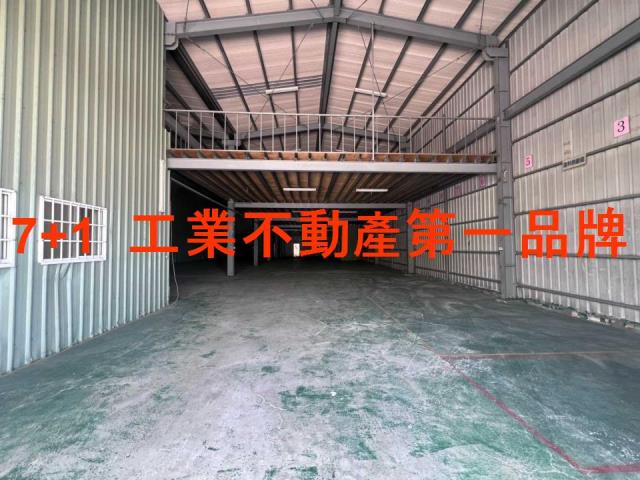 台南廠房-1