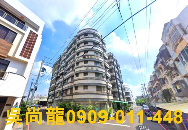 台南華廈法拍-1