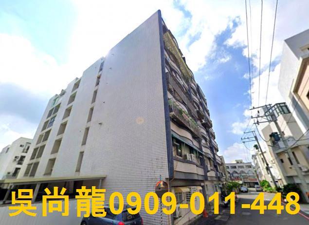 台南華廈法拍-4