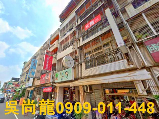 台中北區法拍透天-2