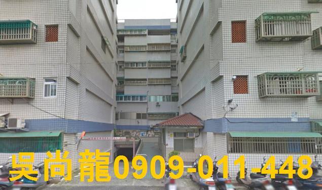 台東台東市法拍華廈-1
