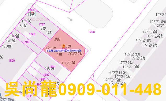 花蓮花蓮市公寓法拍-7