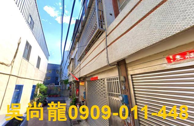 台中清水透天拍賣-2