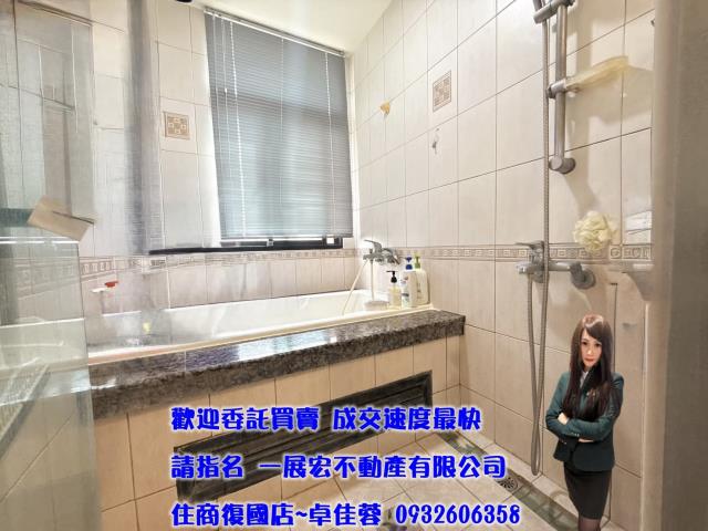 台南歸仁透天-10