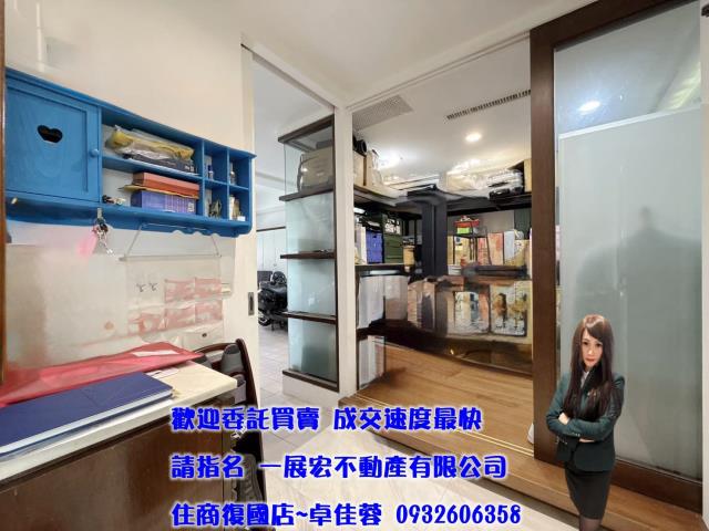 台南歸仁透天-12