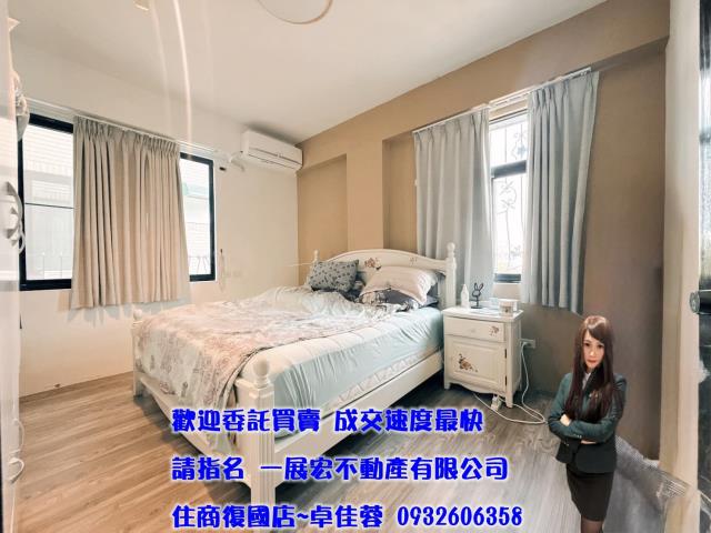 台南歸仁透天-4