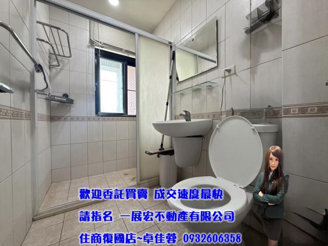 台南歸仁透天-6