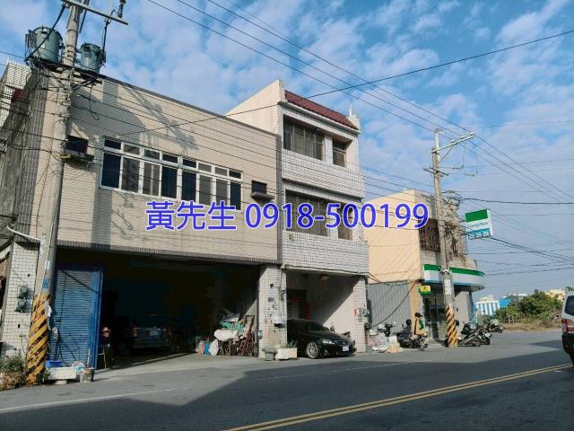 二林透天拍賣-3