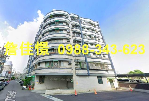 永康華廈法拍-2