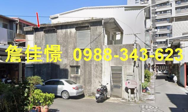 羅東透天法拍-3