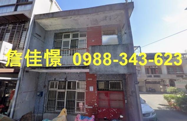 羅東透天法拍-4