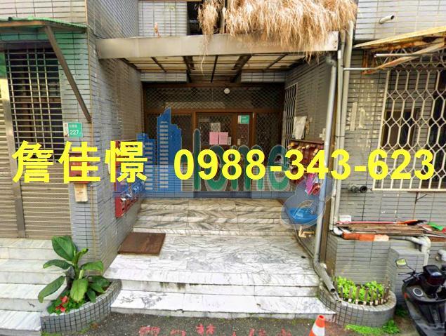 東區拍賣華廈-3