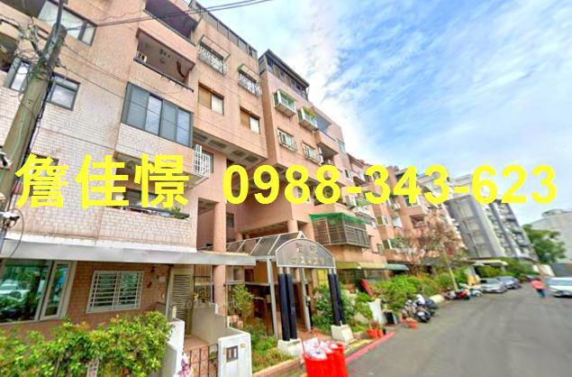 嘉義法拍公寓-2