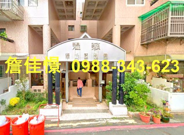 嘉義法拍公寓-1