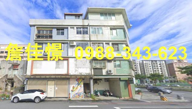 花蓮法拍公寓-3