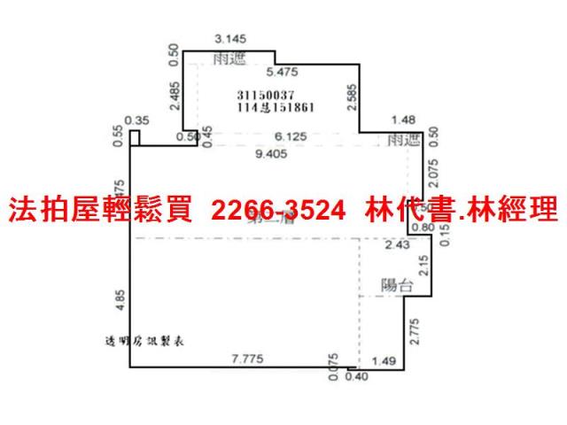 新北新店法拍華廈-10