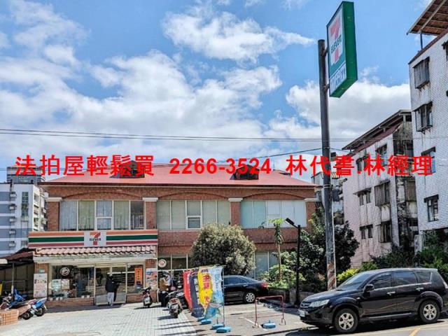 新北新店法拍華廈-7