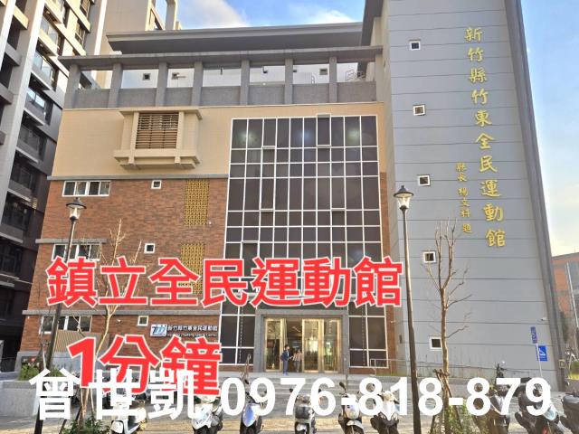 新竹竹東農舍-13