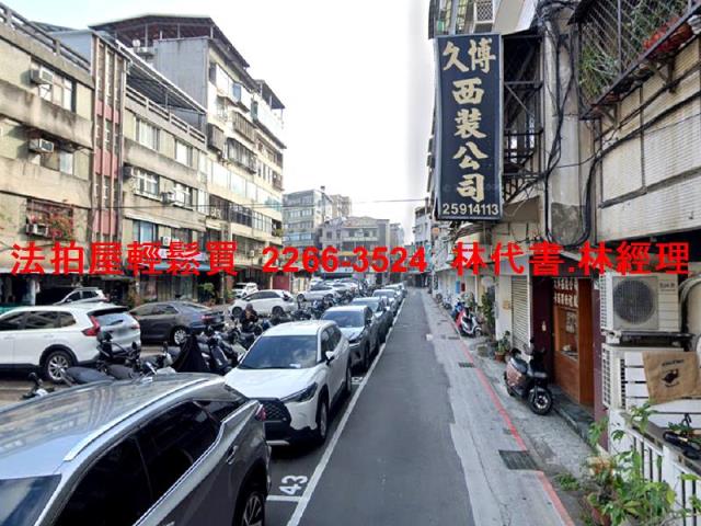 台北公寓拍賣-9